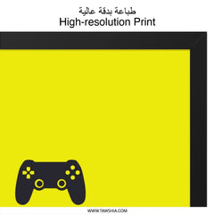 Funny Gamer Wall Art, Paused My Game, Video Game Art Print, Gaming Room Decor, Gift for Gamers, Play Station Wall Decor, Console Art - Tawshia