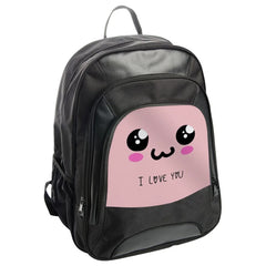 Kawaii Backpack, I Love You Backpack, Cute Backpack, Manga Backpack, Anime Backpack, Gift Idea, Unique Backpack, Stylish Backpack - Tawshia