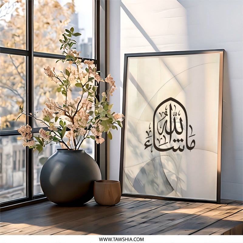 Islamic Calligraphy Wall Art, MashaAllah Printable Art, Muslim Home Decor, Arabic Art Print, Modern Islamic Art, Digital Download Wall Decor - Tawshia