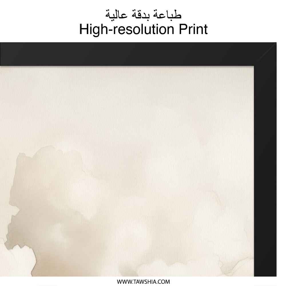 Cloudscape Wall Art, Beige Cloud Print, Neutral Home Decor, Dreamy Sky Art, Atmospheric Wall Decor, Minimalist Cloud Painting - Tawshia