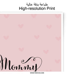 Mommy Is My Bestie Photographic Prints, Mother's Day Art, Cute Wall Decor, Nursery Art, Gift for Mom, Mom and Daughter - Tawshia