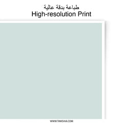 Friends Arrow Photographic Prints, Boho Wall Art, Friendship Gift, Teal Decor, Minimalist Prints, Home Decor, Arrow Illustration - Tawshia