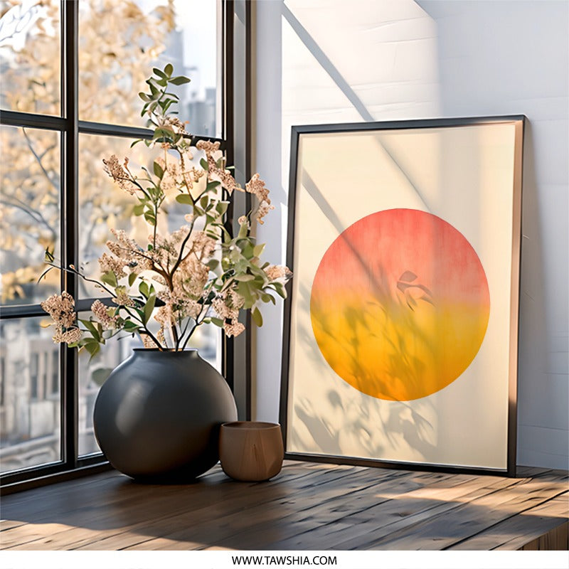 Sunset Circle Wall Art, Abstract Sun Art Print, Modern Home Decor, Geometric Wall Hanging, Minimalist Art for Living Room - Tawshia