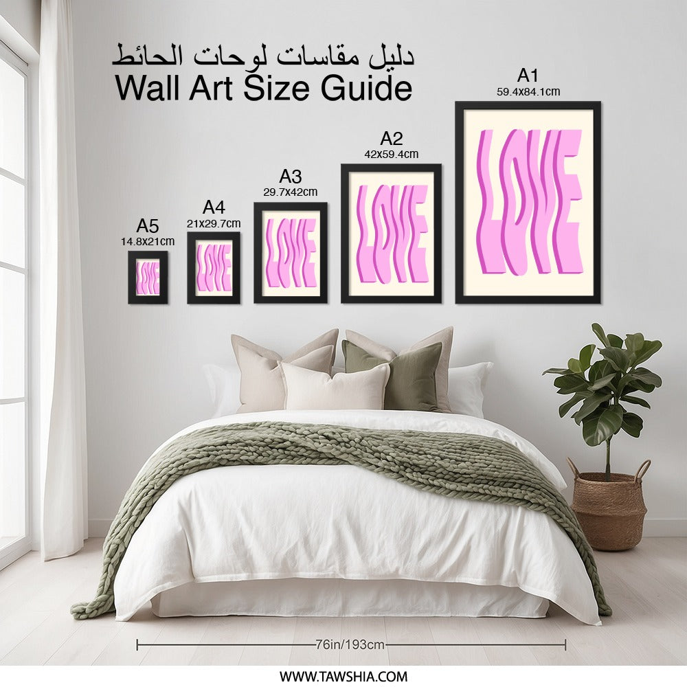 Pink Love Wall Art, Trendy Home Decor, Modern Art Print, Minimalist Poster, Aesthetic Room Decor, Gift Idea, Framed Art, Love Print - Tawshia