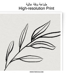 Olive Branch Photographic Print, Botanical Wall Art, Minimalist Decor, Nature Inspired Photo, Home Decor, Elegant Print, Simple Design - Tawshia