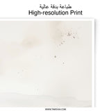 Abstract Landscape Photographic Print, Neutral Tones Art, Modern Wall Decor, Minimalist Art Print, Home Decor Art, Calm Art, Painting Print - Tawshia