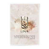 Lina Name Arabic Calligraphy Photographic Print, Custom Name Decor, Personalized Art, Islamic Wall Art, Unique Baby Girl Gift - Tawshia
