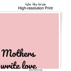 Mothers Love Stories Photographic Prints, Mom Gift, Quote Art, Nursery Decor, Pink Wall Art, Inspiring Saying, Mothers Day Gift Idea - Tawshia