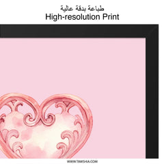 Heart Key Wall Art, Pink Wall Decor, Valentine's Gift, Romantic Wall Print, Love Home Decor, Key to My Heart, Framed Art, Home Decor - Tawshia