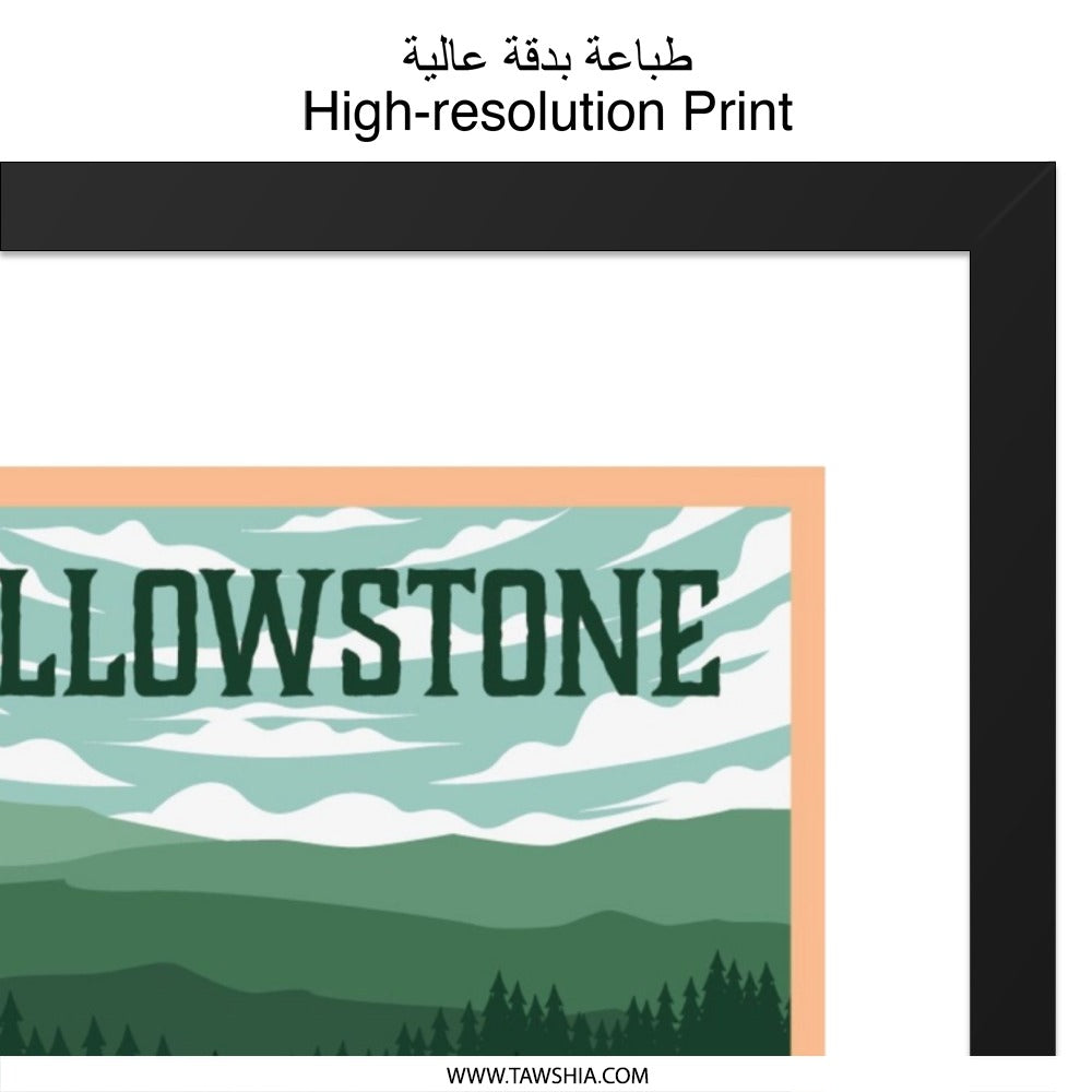 Yellowstone Wall Art, National Park Decor, Buffalo Illustration, Landscape Art Print, Travel Poster, Nature Wall Hanging, Home Decor - Tawshia