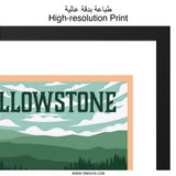 Yellowstone Wall Art, National Park Decor, Buffalo Illustration, Landscape Art Print, Travel Poster, Nature Wall Hanging, Home Decor - Tawshia