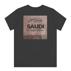 Saudi Heritage Shines Graphic T-Shirt product type