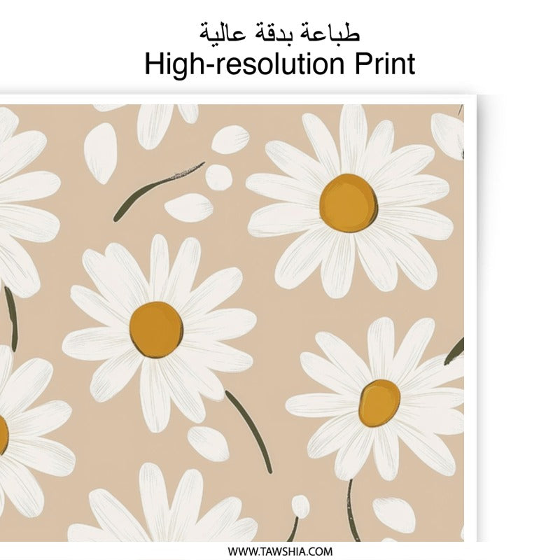 Daisy Photographic Print, Floral Art Print, Flower Wall Art, Botanical Print, Beige Aesthetic Decor, Modern Home Decor, Nature Inspired Art - Tawshia