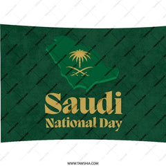 Saudi National Day Pillow, Green and Gold Design, Decorative Throw Pillow, Unique Home Decor, National Day Gift Idea, Saudi Arabia Pillow - Tawshia