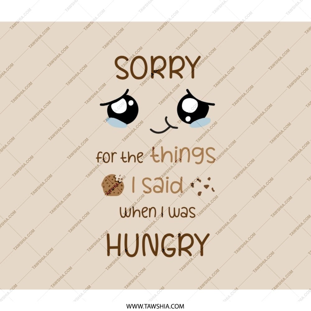 Hungry Apology Backpack, Funny Backpack, Foodie Gift, Cookie, Sorry Backpack, Gift for Him, Gift for Her, Unique Backpack, Trendy Backpack - Tawshia