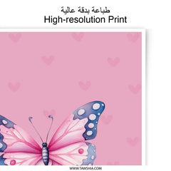 Butterfly Cupcake Photographic Prints, Whimsical Pink Art, Cute Food Wall Decor, Dessert Illustration, Girl Room Print, Sweet Treat - Tawshia