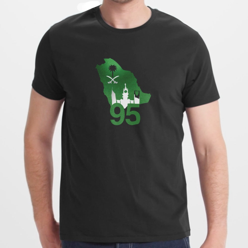 Saudi Arabian Pride Graphic 95 T-shirt product