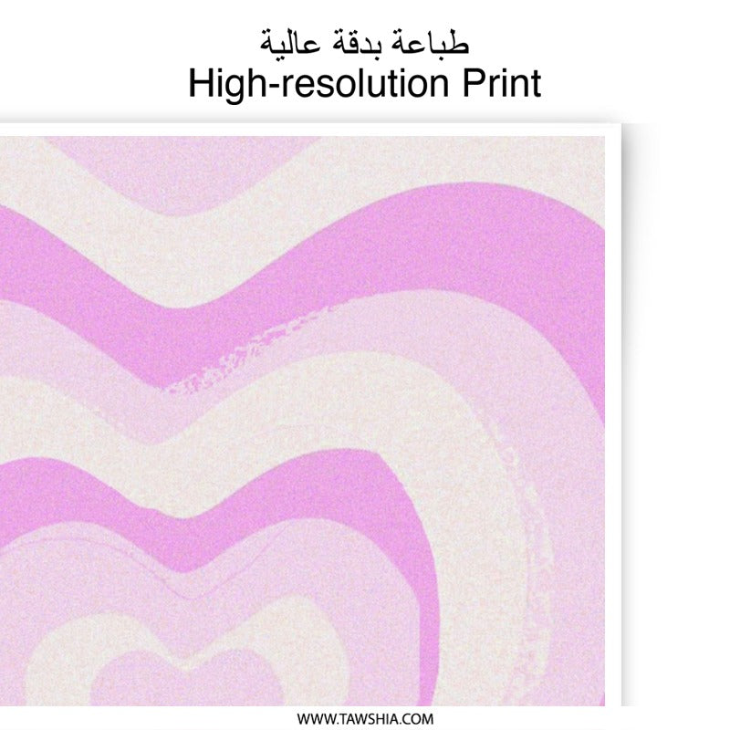 Pink Heart Photographic Print, Trendy Aesthetic Art, Love Home Decor, Modern Wall Art, Cute Room Decor, Gift Idea - Tawshia