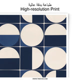 Abstract Geometric Photographic Print, Blue and Beige Circle Square Art, Modern Wall Decor, Trendy Home Decor, Unique Art Print - Tawshia