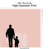 Father Son Art Photographic Prints, Arabic Calligraphy Wall Decor, Islamic Home Art, Father's Day Gift, Silhouette Art, Minimalist Print - Tawshia