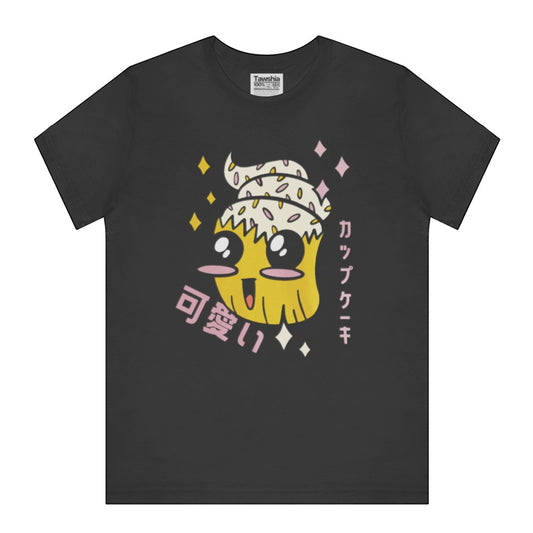 Kawaii Cupcake Cute Cartoon Unisex Fashion T-Shirt Product