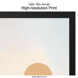 Minimalist Mountain Wall Art, Sunset Landscape Print, Modern Home Decor, Abstract Nature Art, Desert Wall Decor, Boho Print, Large Wall Art - Tawshia