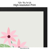 Pink Flower Wall Art, Minimalist Floral Print, Botanical Wall Decor, Simple Flower Art, Modern Home Decor - Tawshia