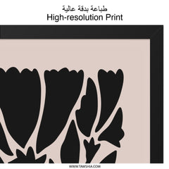 Black Floral Wall Art Print, Abstract Flower Art, Botanical Wall Decor, Minimalist Home Decor, Contemporary Art Print, Modern Wall Art - Tawshia