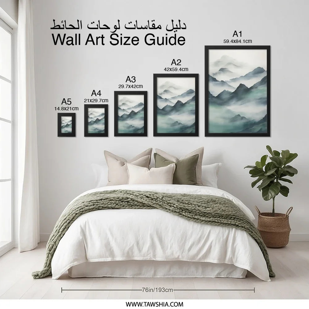 Misty Mountains Wall Art, Landscape Painting Print, Serene Mountain Range, Modern Home Decor, Nature Inspired Artwork - Tawshia