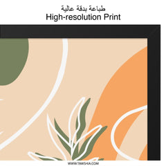 Abstract Botanical Wall Art, Modern Art Print, Minimalist Wall Decor, Neutral Tones Art, Plant Art, Home Decor, Living Room Art - Tawshia