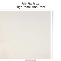 Abstract Landscape Photographic Print, Modern Art Print, Neutral Wall Art, Minimalist Home Decor, Large Wall Art, Living Room Decor - Tawshia