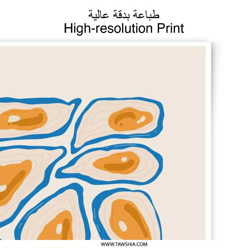 Abstract Oyster Photographic Print, Modern Wall Decor Art, Seafood Art Print, Coastal Home Decor, Kitchen Art Print, Minimalist Fine Art - Tawshia