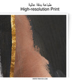 Abstract Art Photographic Print, Modern Wall Decor, Gold Accent Print, Home Decor Art, Contemporary Art Print - Tawshia