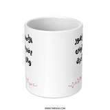 Arabic Mug, Floral Mug, Friends like flowers Mug, Decorative Mug, Gift Mug, Unique Mug, Coffee Mug, Tea Mug - Tawshia
