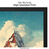 Majestic Mountain Peak Wall Art, Snow Capped Mountain Print, Scenic Mountain Landscape Decor, Atmospheric Mountain Poster, Home Decor - Tawshia