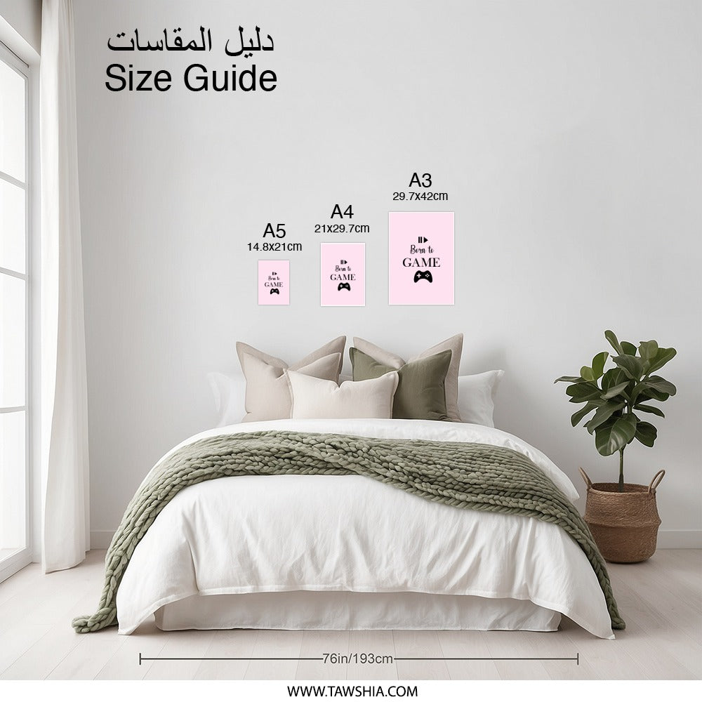 Born to Game Photographic Prints, Gamer Room Decor, Game Controller Print, Pink Nursery Wall Art, Gift for Gamers, Play Symbol - Tawshia
