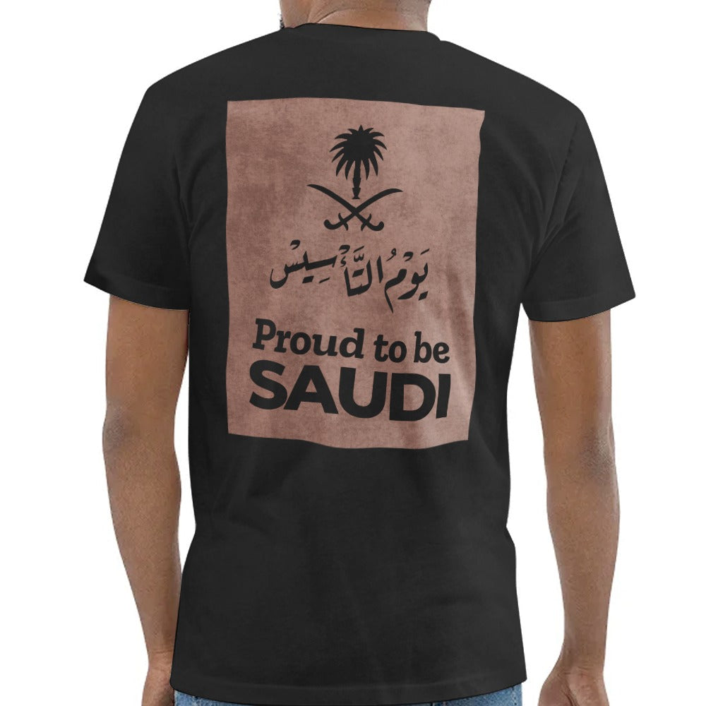 Proud to Be Saudi T-shirt product type