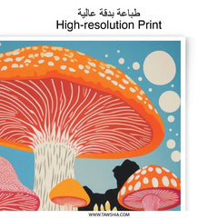 Mushroom Photographic Print, Colorful Fungi Art Print, Funky Mushroom Decor, Psychedelic Mushroom Poster, Nature Illustration Print - Tawshia