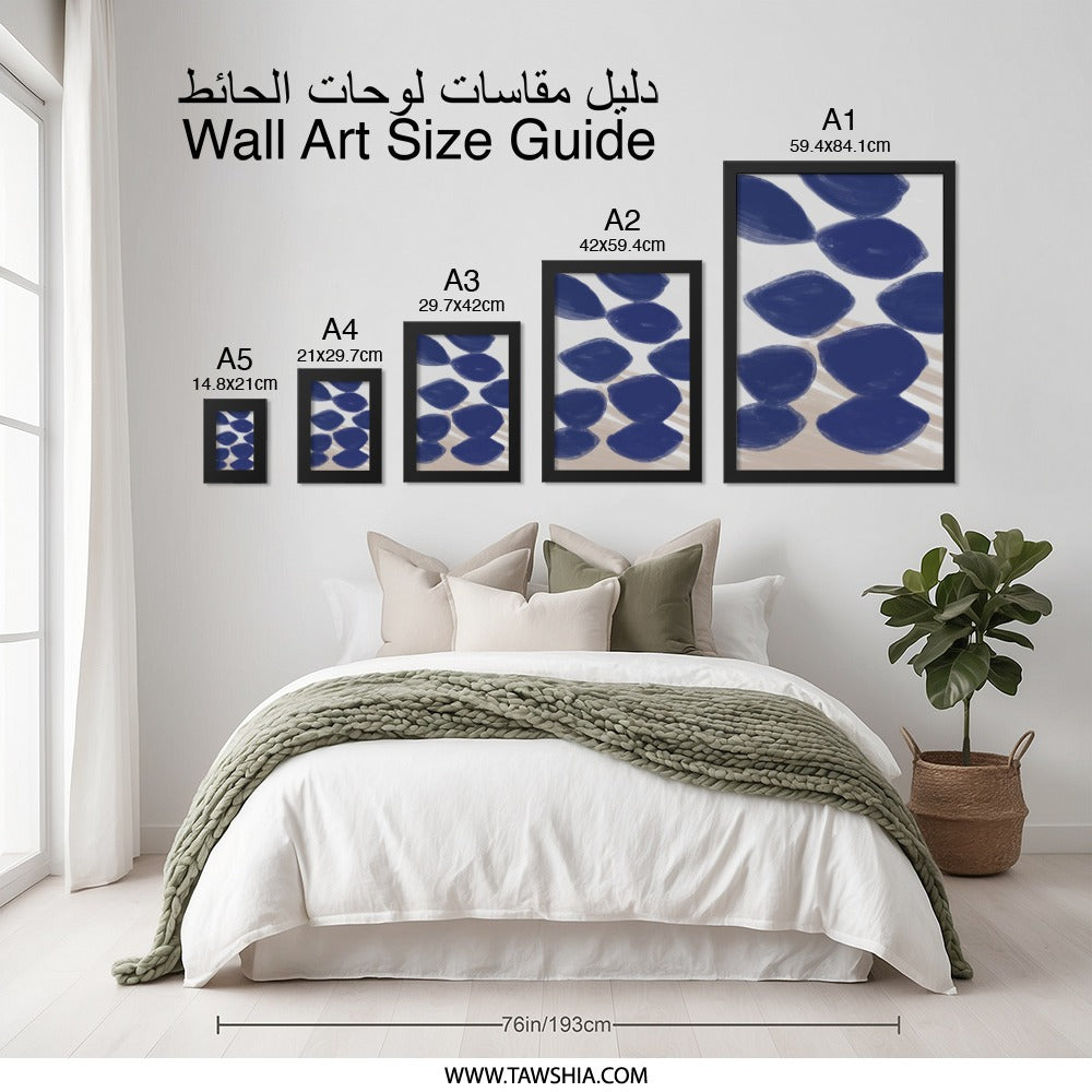 Abstract Blue Shapes Wall Art, Minimalist Art Print, Modern Home Decor, Contemporary Art, Stylish Wall Decor, Unique Artwork - Tawshia