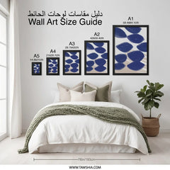 Abstract Blue Shapes Wall Art, Minimalist Art Print, Modern Home Decor, Contemporary Art, Stylish Wall Decor, Unique Artwork - Tawshia