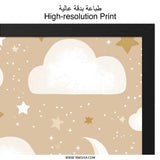 Dreamy Night Sky Wall Art, Cloud and Star Decor, Celestial Nursery Art, Kids Room Decor, Moon Art Print, Beige Nursery Wall Art - Tawshia