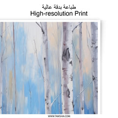 Birch Tree Photographic Print, Forest Art Print, Nature Wall Art, Landscape Photography, Home Decor, Gift Idea - Tawshia