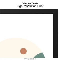 Minimalist Landscape Wall Art, Boho Mountain Print, Neutral Tone Art, Earthy Wall Decor, Abstract Mountain Wall Art - Tawshia