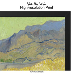 Wheatfield with Mountains, Van Gogh Art Print, Impressionism Wall Art, Landscape Painting, Famous Artwork, Home Decor, Framed Art - Tawshia