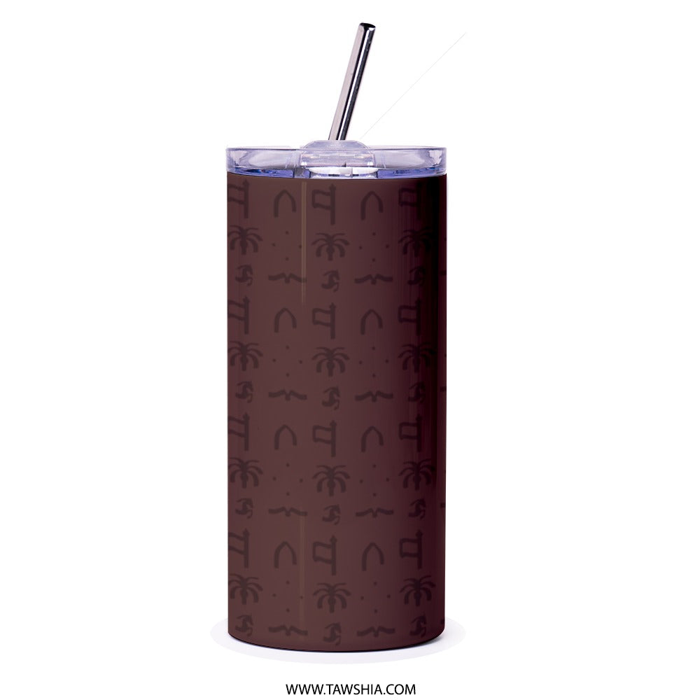 Saudi Arabia Tumbler, Glory of Saudi, National Day Gift, Saudi Flag Tumbler, Brown Tumbler, Saudi Arabia Gift, Unique Drinkware - Tawshia