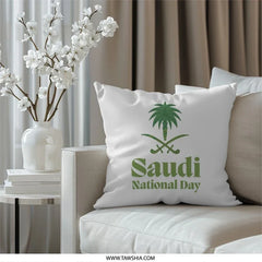 Saudi National Day Pillow, Saudi Arabia Flag, Kingdom Decor, Palm Tree Sword Cushion, Green White Accent Pillow, Gift Idea - Tawshia