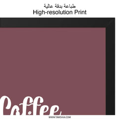 Coffee Is My Best Friend Wall Art, Minimalist Coffee Poster, Kitchen Decor, Coffee Lover Gift, Caffeine Art, Home Decor Wall Hanging - Tawshia