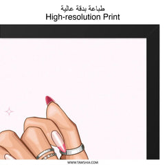 Elegant Nails Wall Art, Pink Flowers Print, Fashion Illustration, Feminine Art, Stylish Home Decor - Tawshia