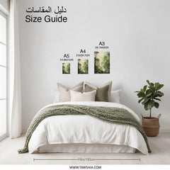 Lush Waterfall Photographic Print, Tropical Rainforest Art, Jungle Landscape Photography, Serene Nature Scene, Exotic Wall Decor - Tawshia