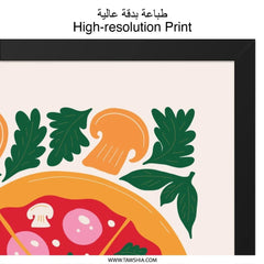 Pizza Wall Art, Foodie Decor, Kitchen Wall Decor, Fun Wall Art, Pizza Lover Gift, Mushroom Art, Illustrated Art Print, Home Decor - Tawshia